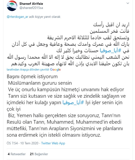 Foto - Erdoğan'a mesaj yağmuru: Ayasofya Camii kararı İslam dünyasını sevince boğdu! Filistinli karikatüristten çarpıcı karikatür