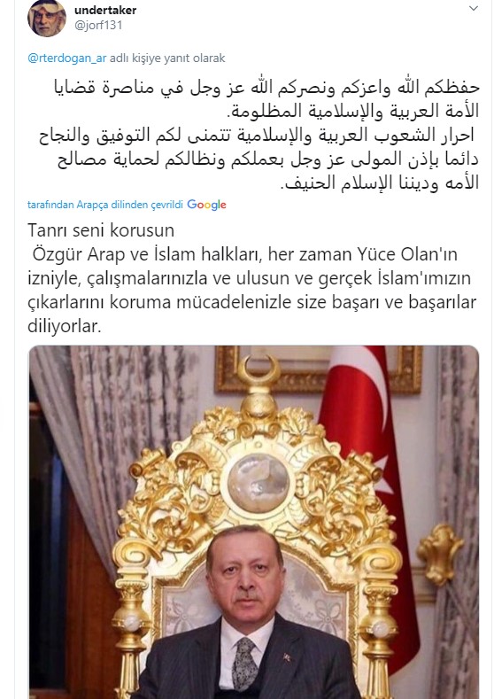 Foto - Erdoğan'a mesaj yağmuru: Ayasofya Camii kararı İslam dünyasını sevince boğdu! Filistinli karikatüristten çarpıcı karikatür