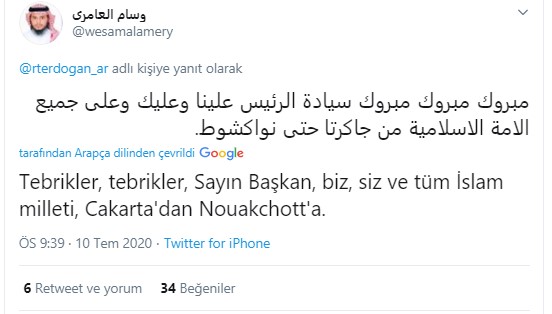 Foto - Erdoğan'a mesaj yağmuru: Ayasofya Camii kararı İslam dünyasını sevince boğdu! Filistinli karikatüristten çarpıcı karikatür