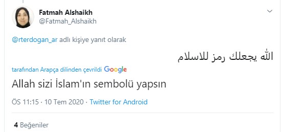 Foto - Erdoğan'a mesaj yağmuru: Ayasofya Camii kararı İslam dünyasını sevince boğdu! Filistinli karikatüristten çarpıcı karikatür