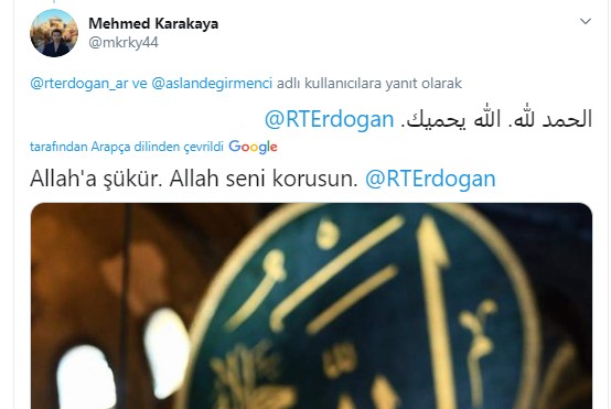 Foto - Erdoğan'a mesaj yağmuru: Ayasofya Camii kararı İslam dünyasını sevince boğdu! Filistinli karikatüristten çarpıcı karikatür
