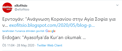 Foto - 'Ayasofya Camii' paniği: Erdoğan açıkladı, Yunanistan çıldırdı! 