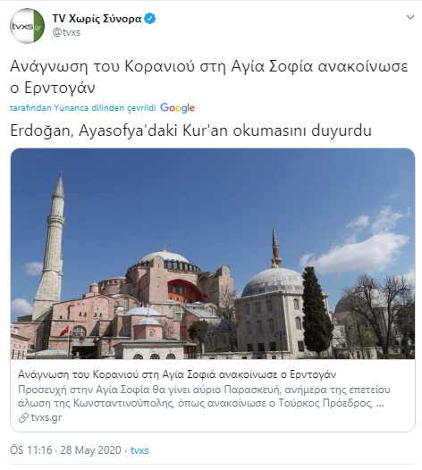 Foto - 'Ayasofya Camii' paniği: Erdoğan açıkladı, Yunanistan çıldırdı! 