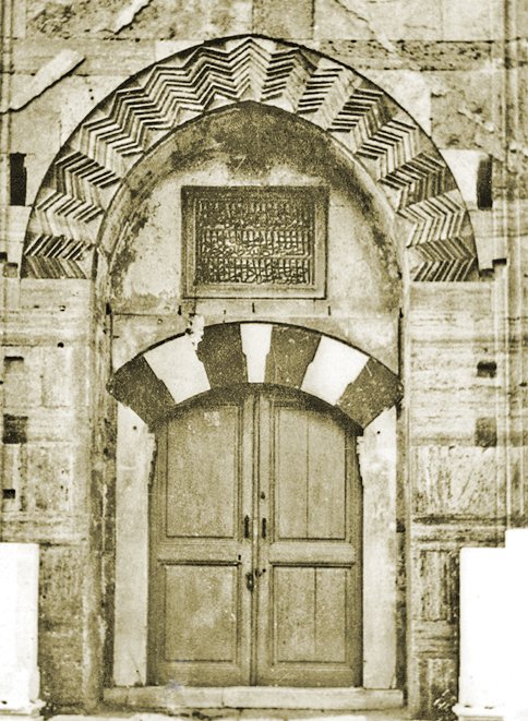 Foto - Fotoğrafın Dimetoka’daki camiye Yunanistan bayrağı asıldığını gösterdiği iddiası