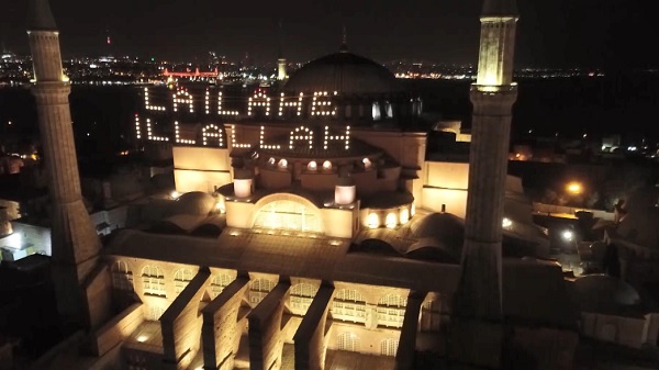 Foto - Ayasofya Camii'nde restorasyon başlıyor