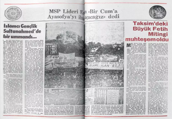 Foto - Ayasofya mücadelesi tarihe böyle geçti!