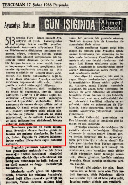 Foto - Ayasofya mücadelesi tarihe böyle geçti!