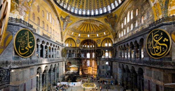 Foto - Ayasofya'da bulunan Sunu Mozaiği ne anlama geliyor?