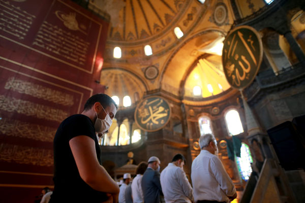 Foto - Ayasofya'daki bayram namazından görüntüler