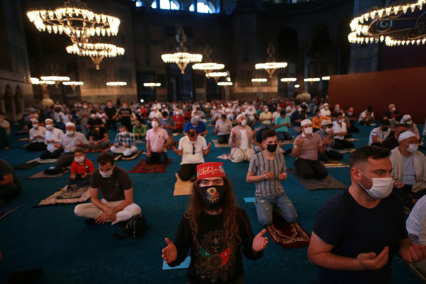 Foto - Ayasofya'daki bayram namazından görüntüler