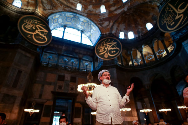 Foto - Ayasofya'daki bayram namazından görüntüler