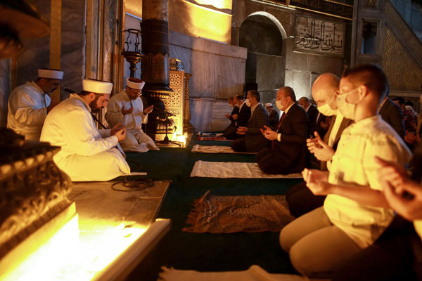 Foto - Ayasofya'daki bayram namazından görüntüler