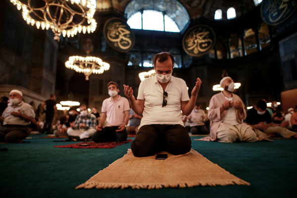 Foto - Ayasofya'daki bayram namazından görüntüler