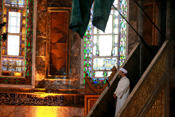 Foto - Ayasofya'daki bayram namazından görüntüler
