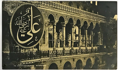 Foto - Ayasofya'yı yapan mimarbaşının 7 yıl ortadan kaybolma hikayesi herkesi şok edecek! Kaçmasaydı eğer...