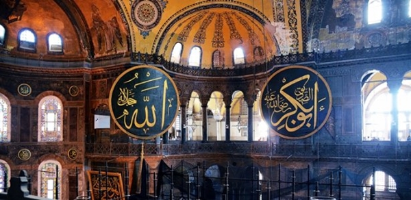 Foto - Ayasofya'yla ilgili ilginç efsaneler