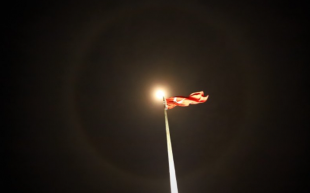 Foto - Ayın etrafında daire görenler telefona sarıldı! Meteoroloji'den açıklama yapıldı
