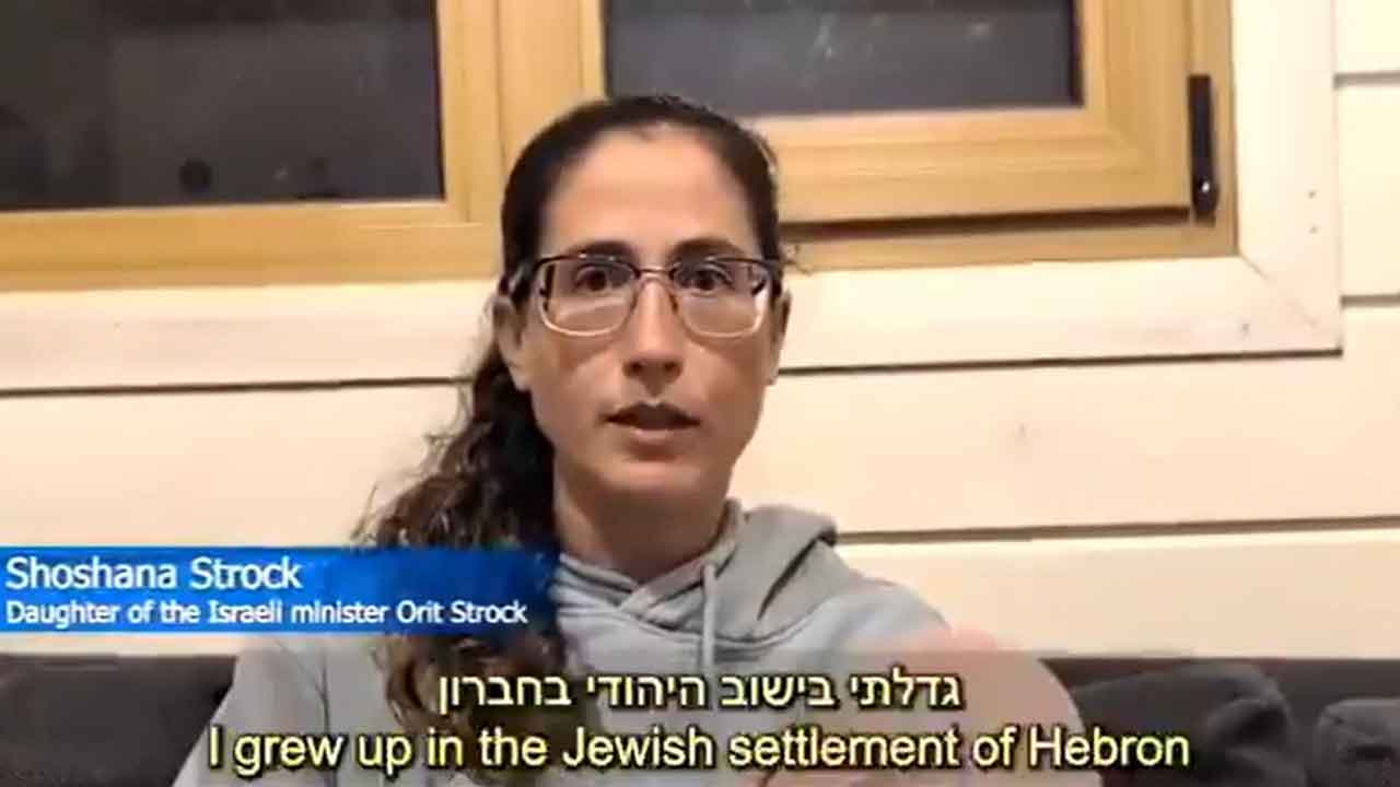 Aniden ölen İsrailli bakanın kızıyla ilgili şok eden detay! Meğerse olan biteni Türkiye'ye ifşalayacakmış