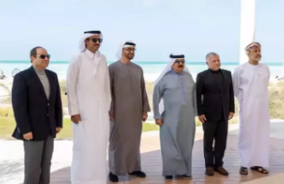 Foto - BAE 22 milyar dolara ünlü kasabayı satın aldı! Çok büyük tepki var