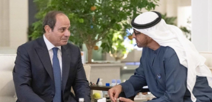 Foto - BAE 35 milyar dolara ünlü köyü satın aldı! Halk tepkili, bölge sakinleri başka yere taşınacak