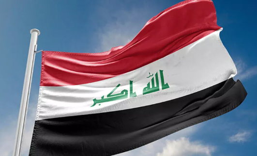 Foto - BAE devi Türkiye'de banka kuruyor! Sahipleriyle ilgili dikkat çeken iddia: CIA raporlarında...