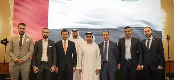 BAE devi Türkiye'de banka kuruyor! Sahipleriyle ilgili dikkat çeken iddia: CIA raporlarında...