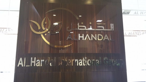 Foto - BAE devi Türkiye'de banka kuruyor! Sahipleriyle ilgili dikkat çeken iddia: CIA raporlarında...