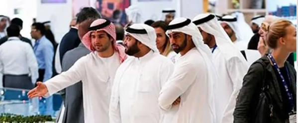 Foto - BAE devi Türkiye'de banka kuruyor! Sahipleriyle ilgili dikkat çeken iddia: CIA raporlarında...