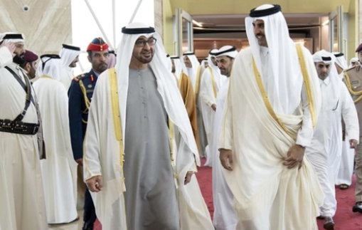 Foto - BAE, Katar ve Suudi Arabistan, Türkiye'deki orasıyla ilgileniyor! Bugün resmen isteyecekler