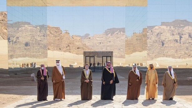 Foto - BAE, Katar ve Suudi Arabistan, Türkiye'deki orasıyla ilgileniyor! Bugün resmen isteyecekler