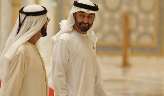 Foto - BAE'den gündemi altüst edecek İsrail kararı! 'Bu kadarını da yapmazlar' deniyordu ama yaptılar