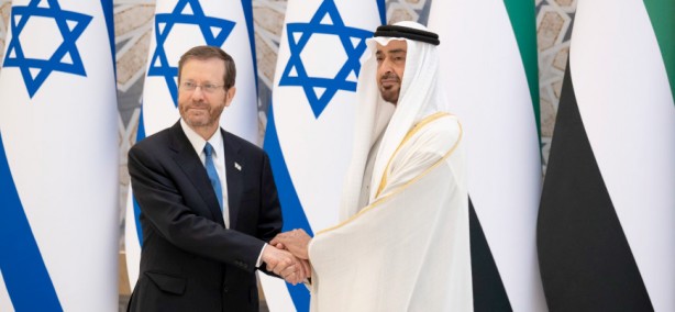 Foto - BAE'den gündemi altüst edecek İsrail kararı! 'Bu kadarını da yapmazlar' deniyordu ama yaptılar