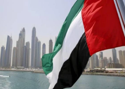 Foto - BAE'liler Türk teknoloji devini bir anda satın aldı! Milyonlarca doları basıp geliyorlar