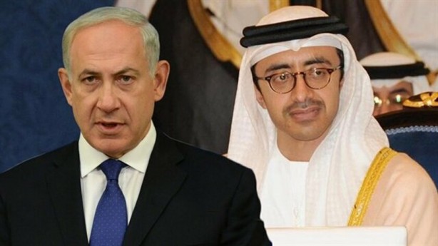 Foto - BAE'nin son açıklaması güldürdü: Bunu reddediyoruz