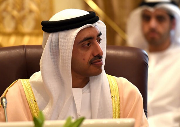 BAE'nin son açıklaması güldürdü: Bunu reddediyoruz