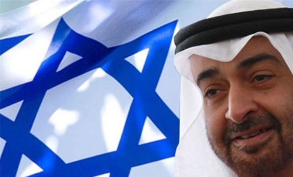 Foto - BAE'nin son açıklaması güldürdü: Bunu reddediyoruz