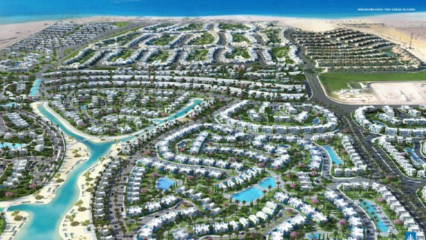 Foto - BAE'ye satılan köy ortalığı karıştırdı! Halkı zorla köyden çıkarmaya başladılar, herkes tepkili