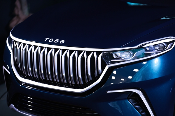 Foto - Bakan Mustafa Varank: Öncü bir adım olacak