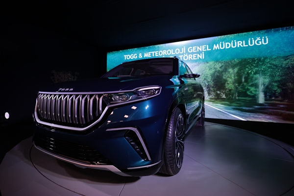 Bakan Mustafa Varank: Öncü bir adım olacak