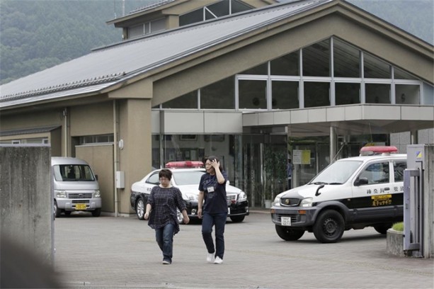 Foto - Bakımevinde engellilere bıçaklı saldırı: 19 ölü