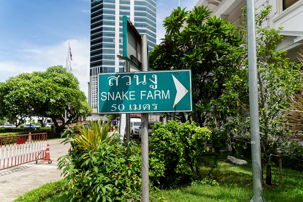 Foto - Bildiğiniz tüm müzeleri unutun