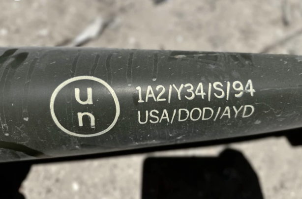 Foto - Barbar İsrail ABD silahları kullanıyor! İşte Amerikan soykırım silahları!