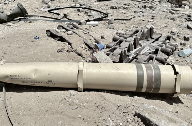 Foto - Barbar İsrail ABD silahları kullanıyor! İşte Amerikan soykırım silahları!