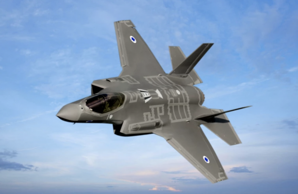 Foto - Barbar İsrail ABD silahları kullanıyor! İşte Amerikan soykırım silahları!