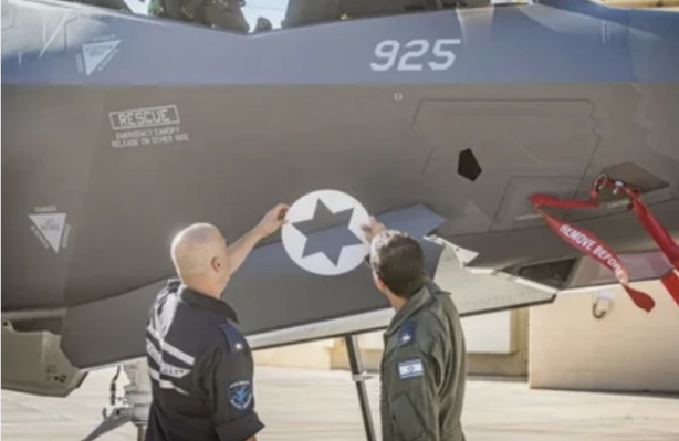 Foto - Barbar İsrail ABD silahları kullanıyor! İşte Amerikan soykırım silahları!