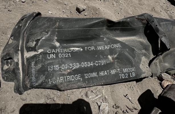 Foto - Barbar İsrail ABD silahları kullanıyor! İşte Amerikan soykırım silahları!