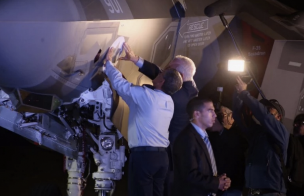 Foto - Barbar İsrail ABD silahları kullanıyor! İşte Amerikan soykırım silahları!