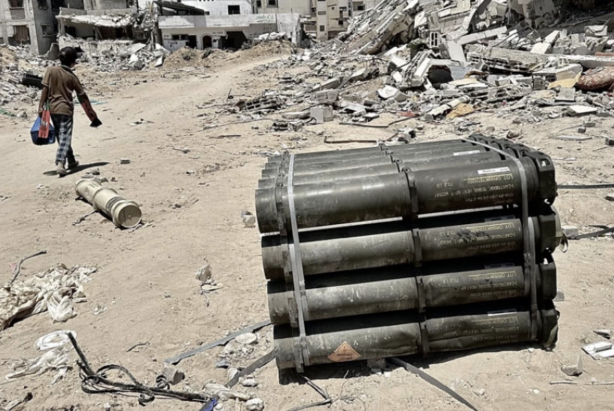 Foto - Barbar İsrail ABD silahları kullanıyor! İşte Amerikan soykırım silahları!