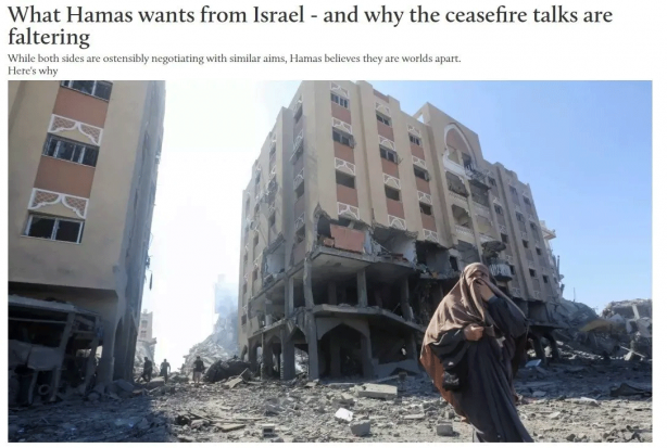 Foto - Barış diplomasisinde Türkiye vurgusu! Hamas teklifini sundu: İşte 3 aşamalı süreç!