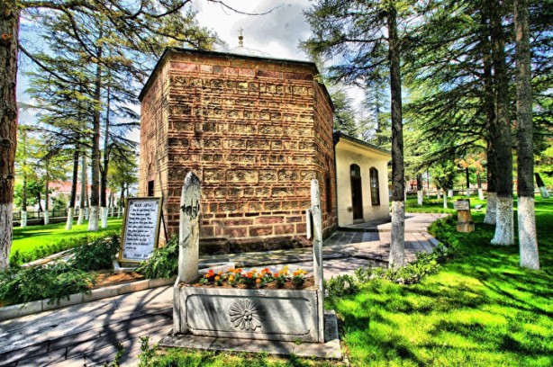 Foto - Başka örneğini bulamazsınız! Türkiye’de dört farklı coğrafi bölgede toprağı bulunan tek yer